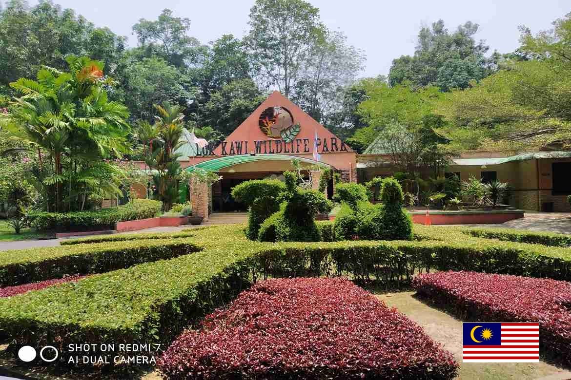 洛卡宜野生動物園,Taman Hidupan Liar Lok Kawi