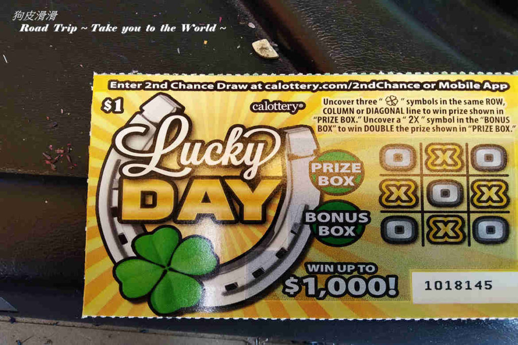 【美國】 刮刮樂販賣機American scratch cards - 狗皮滑滑-自助.自駕遊